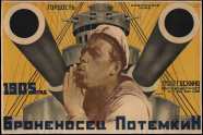 Graphic Design In The 1920s Media art innovation