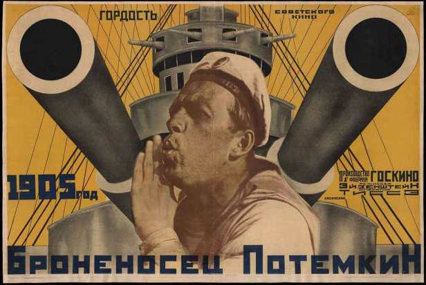 1925_Rodchenko_Battleship-Potemkin_poster_c